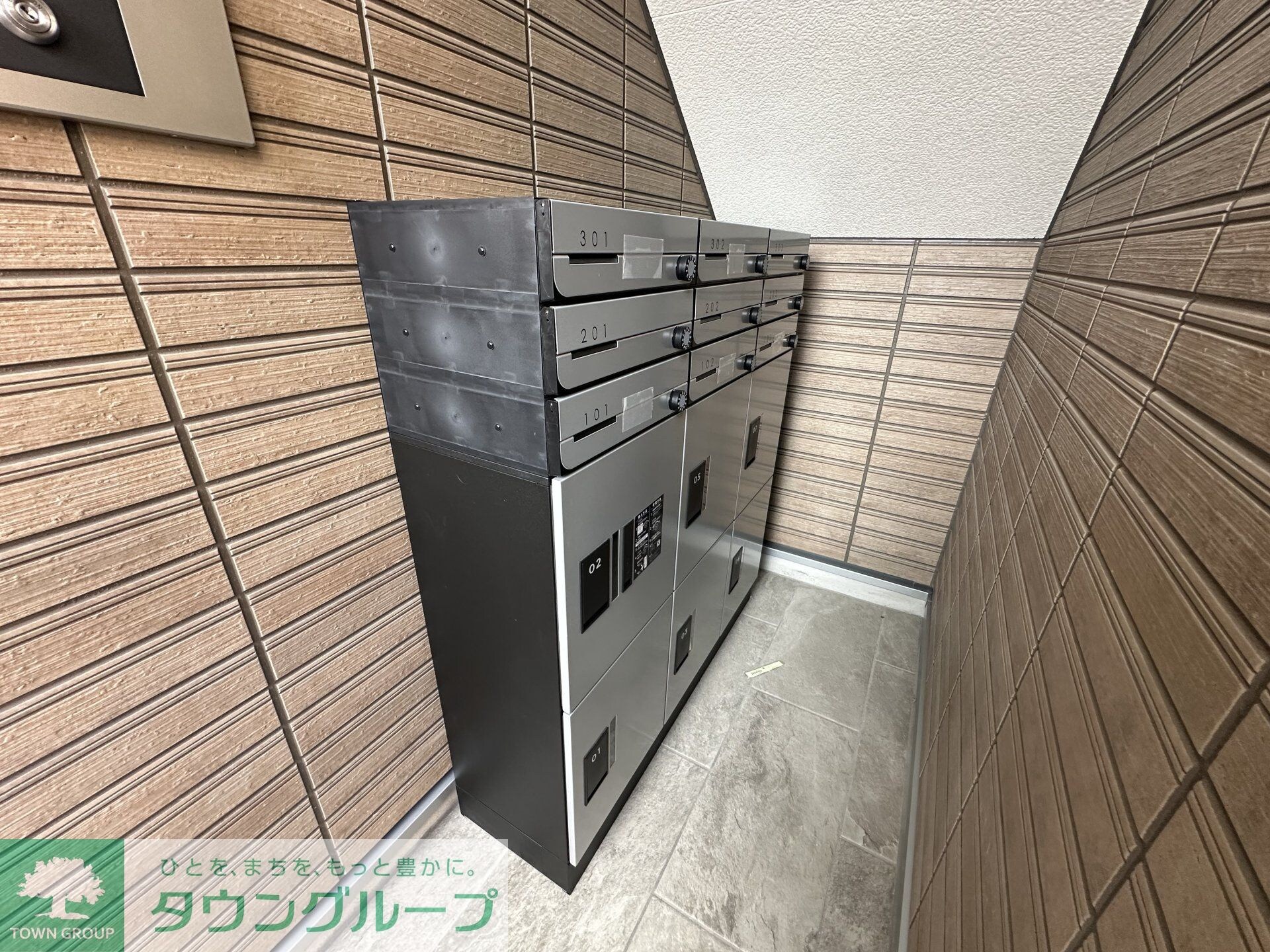 MyStyle蘇我の物件内観写真