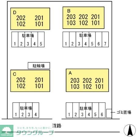 ヴィラモデルナDの物件内観写真