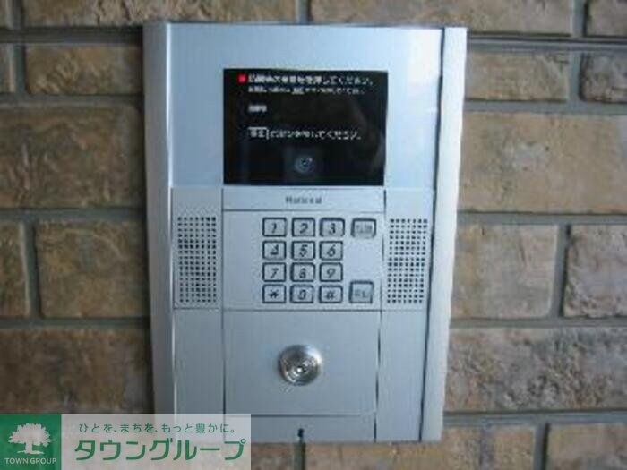 ユウ・カサグランデの物件内観写真