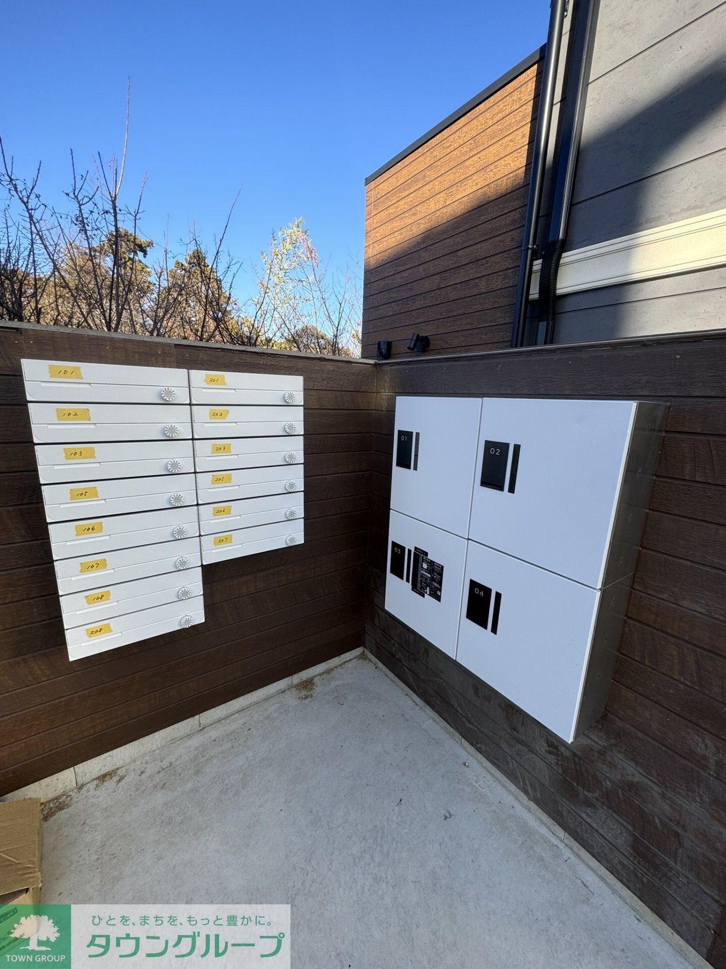 Likes矢作町の物件内観写真