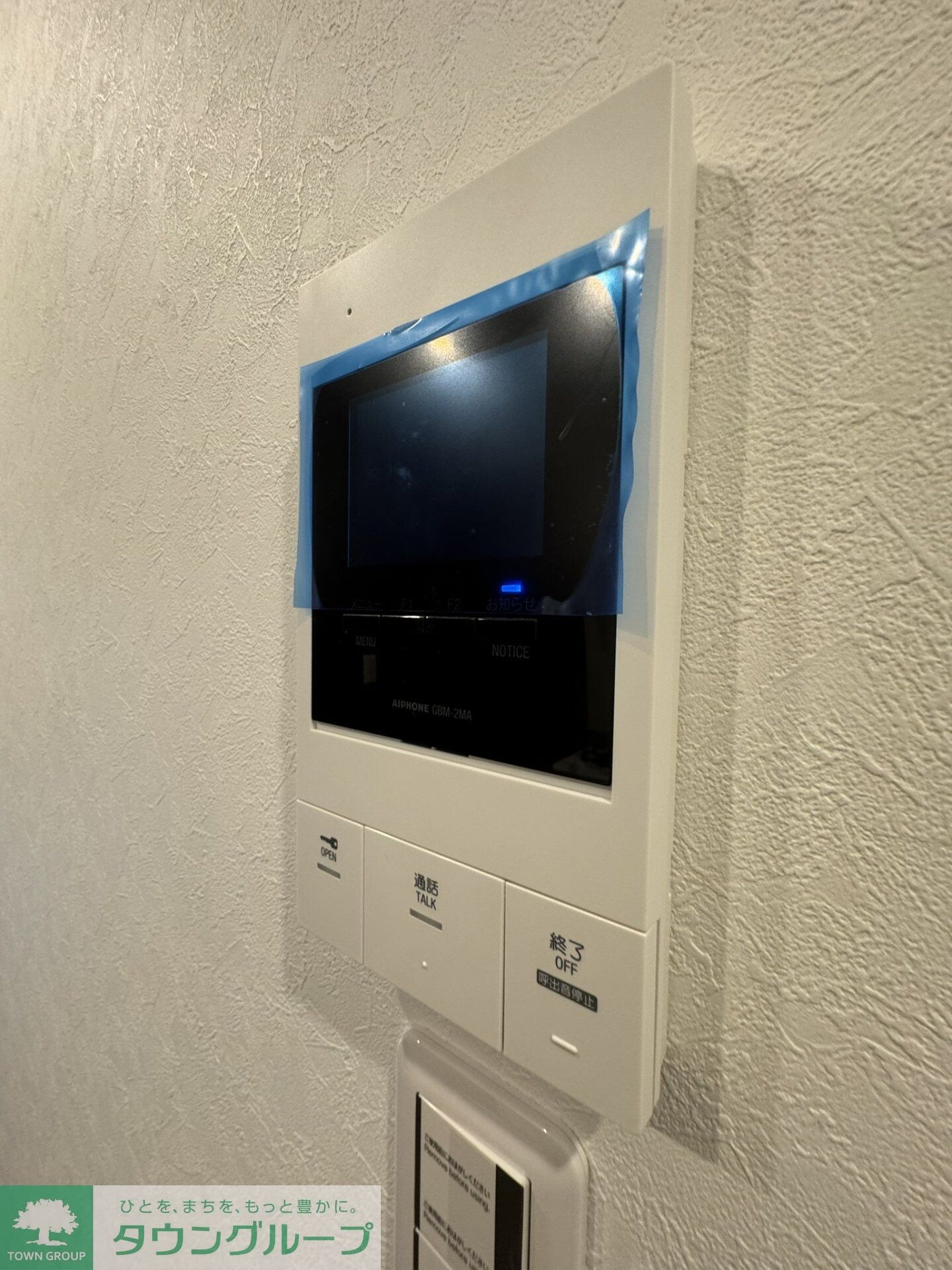 Likes矢作町の物件内観写真