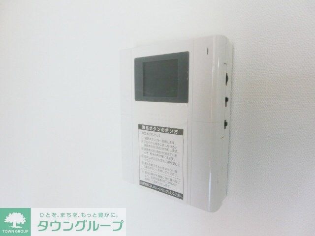 プライディア幕張の物件内観写真