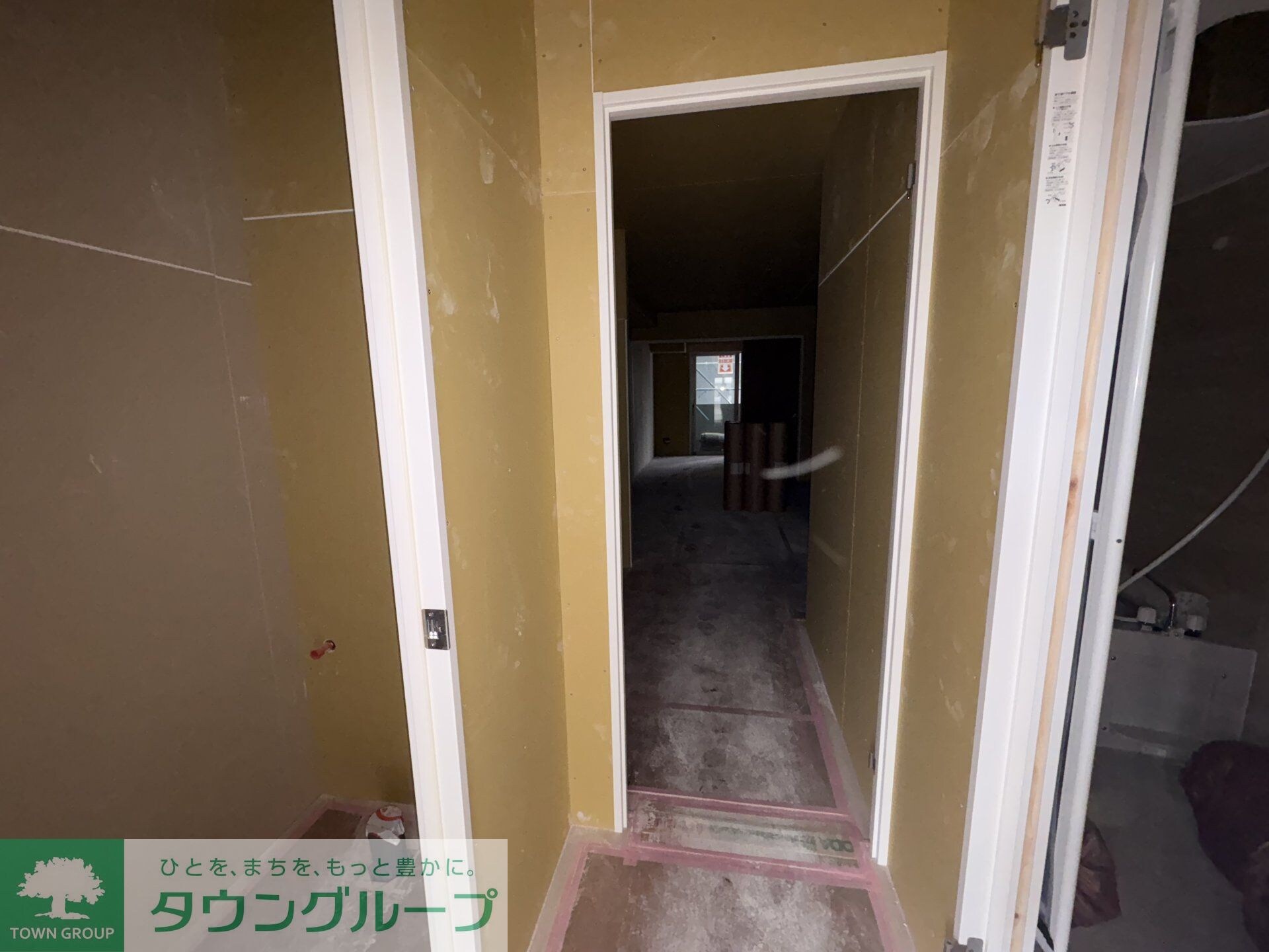 Albion新検見川の物件内観写真