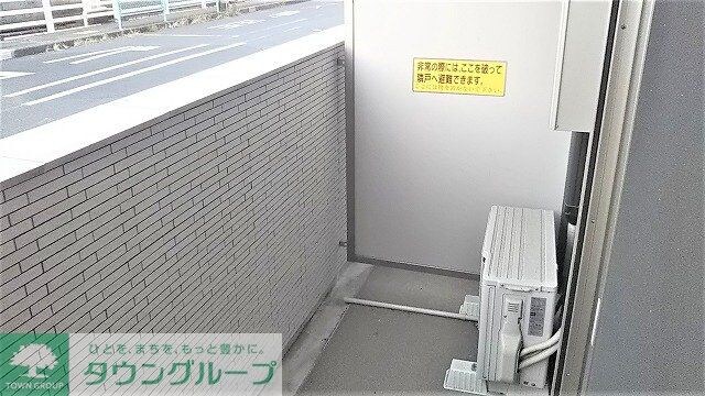 クレイノアイフィールド八千代の物件内観写真