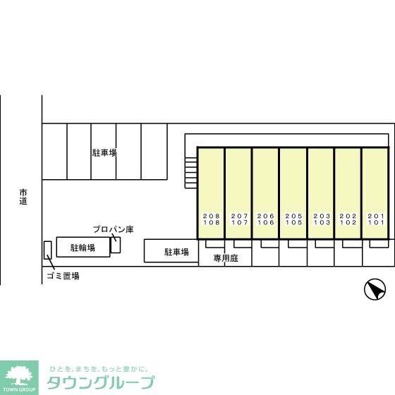 プルミエコートの物件内観写真