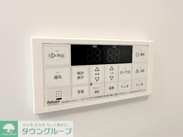 G シエルクレールの物件内観写真