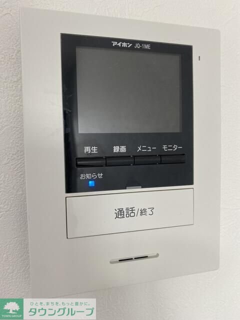 Rachelleの物件内観写真