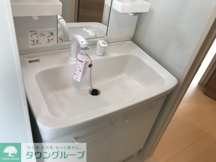 トリプルRの物件内観写真