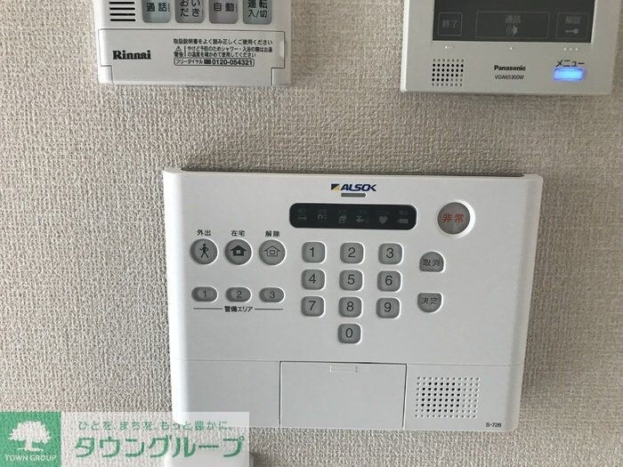 トリプルRの物件内観写真