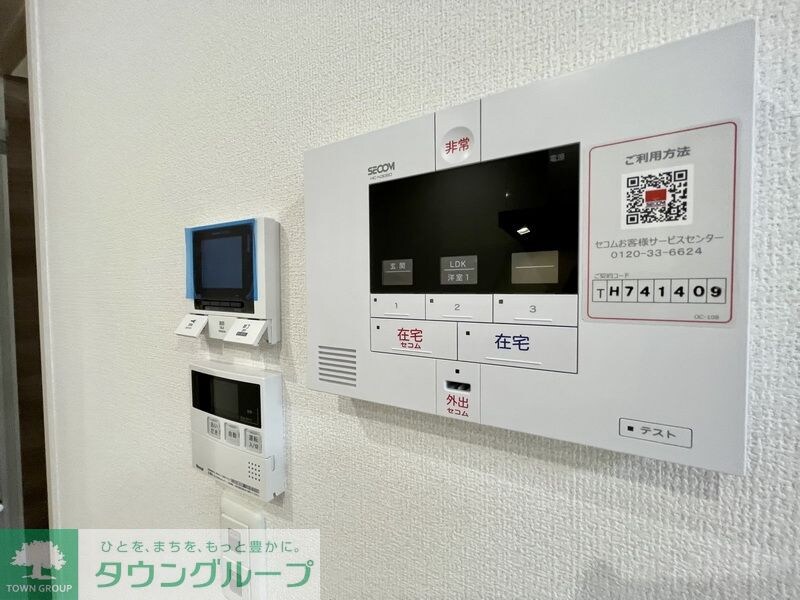 イーグルワンの物件内観写真