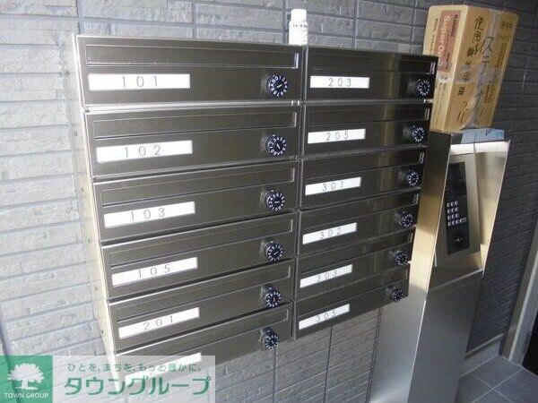 マスターグレイスの物件内観写真