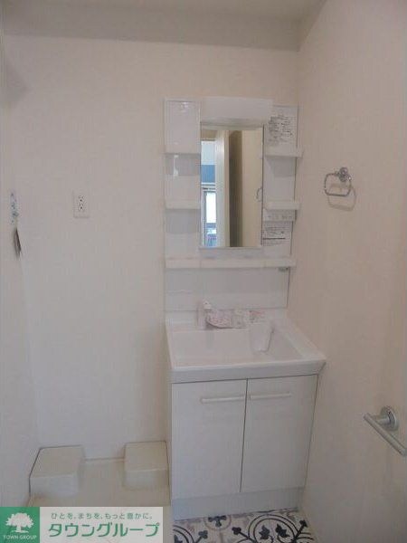 Grants Sogaの物件内観写真