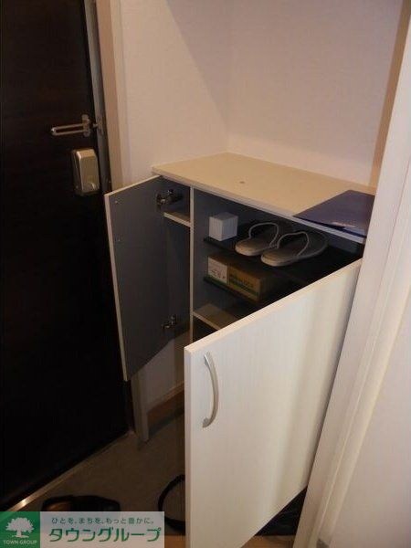 Grants Sogaの物件内観写真