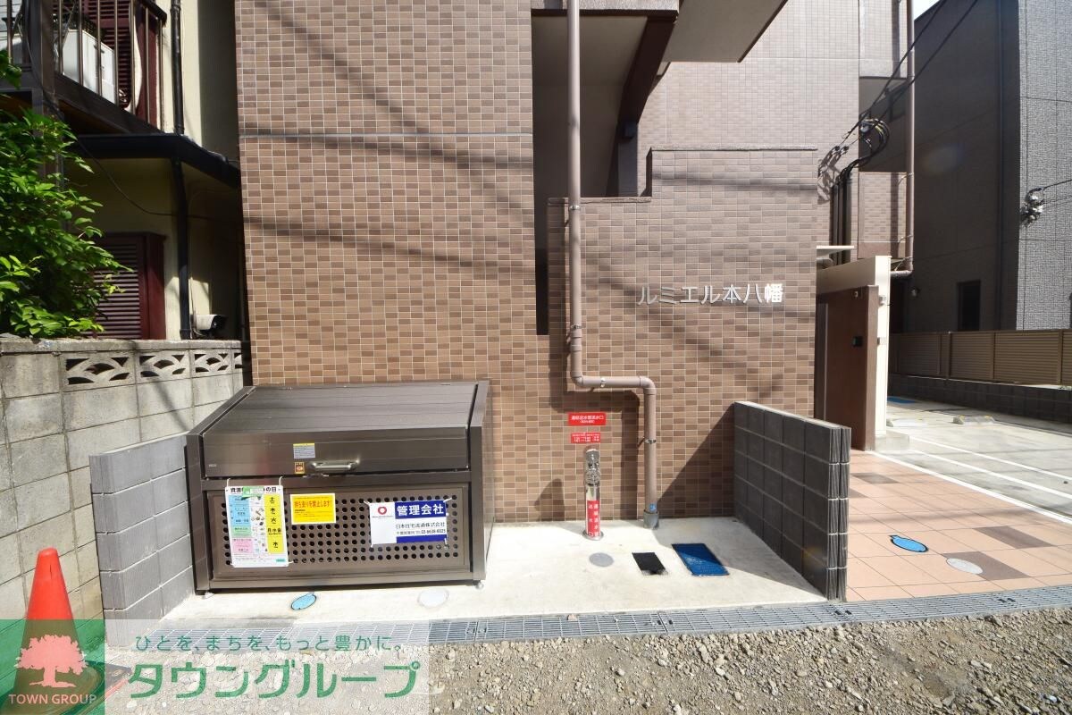 ルミエル本八幡の物件内観写真