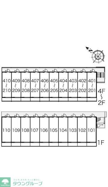 レオパレスモンサンミッシェルの物件内観写真