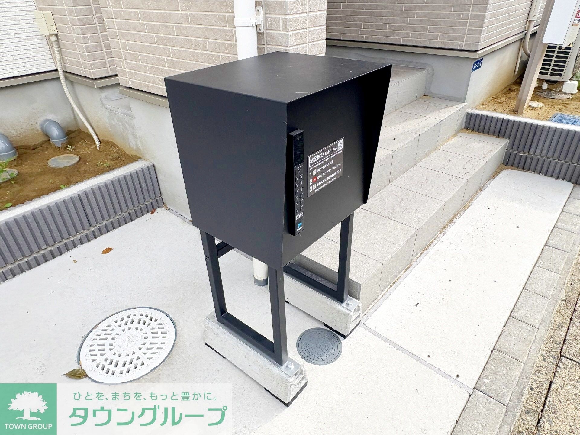 Kolet千葉旭町の物件内観写真