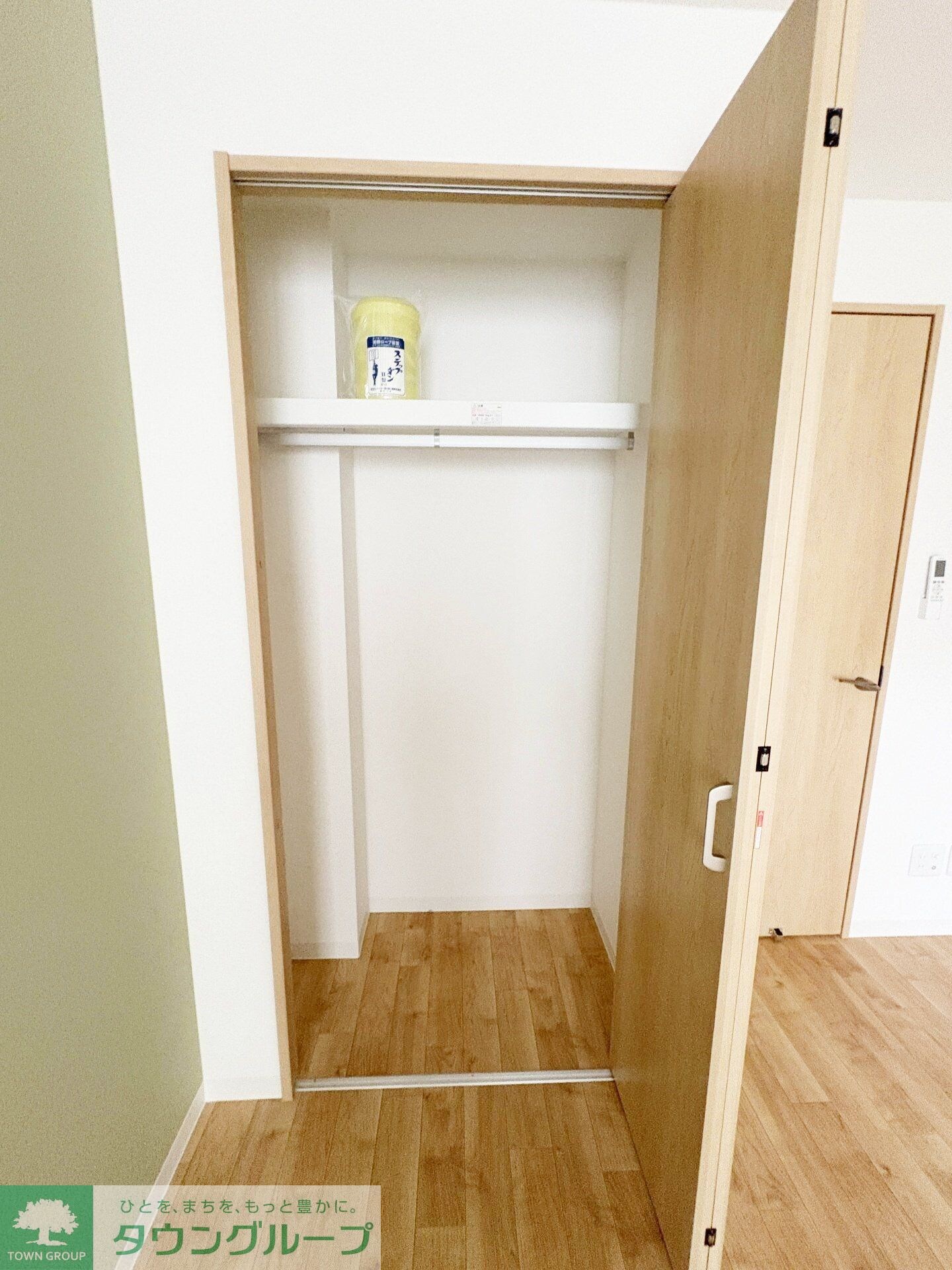 WALEAの物件内観写真