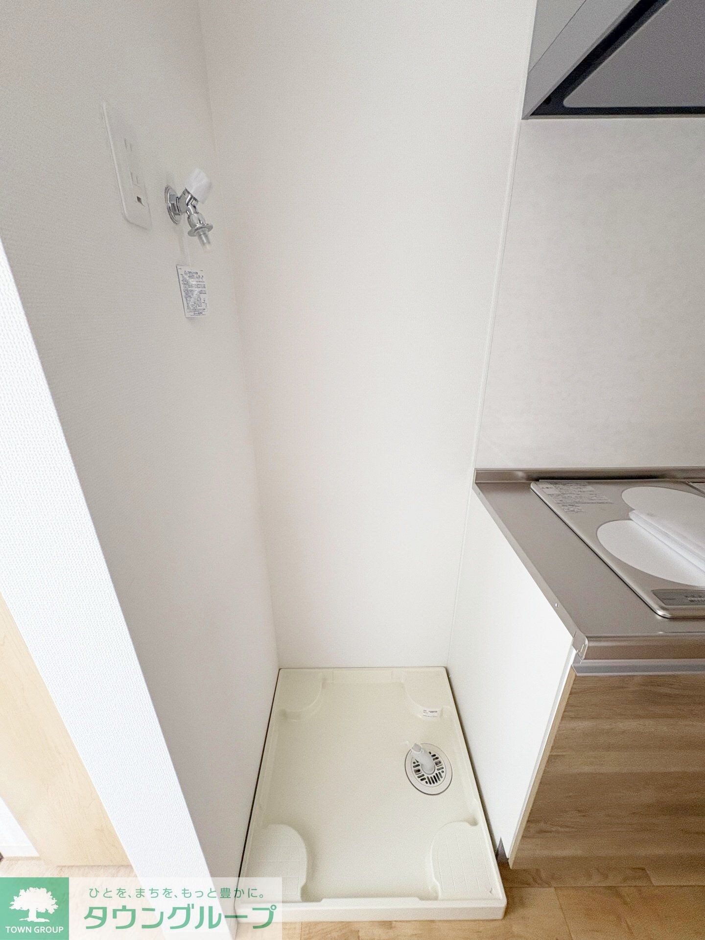 WALEAの物件内観写真