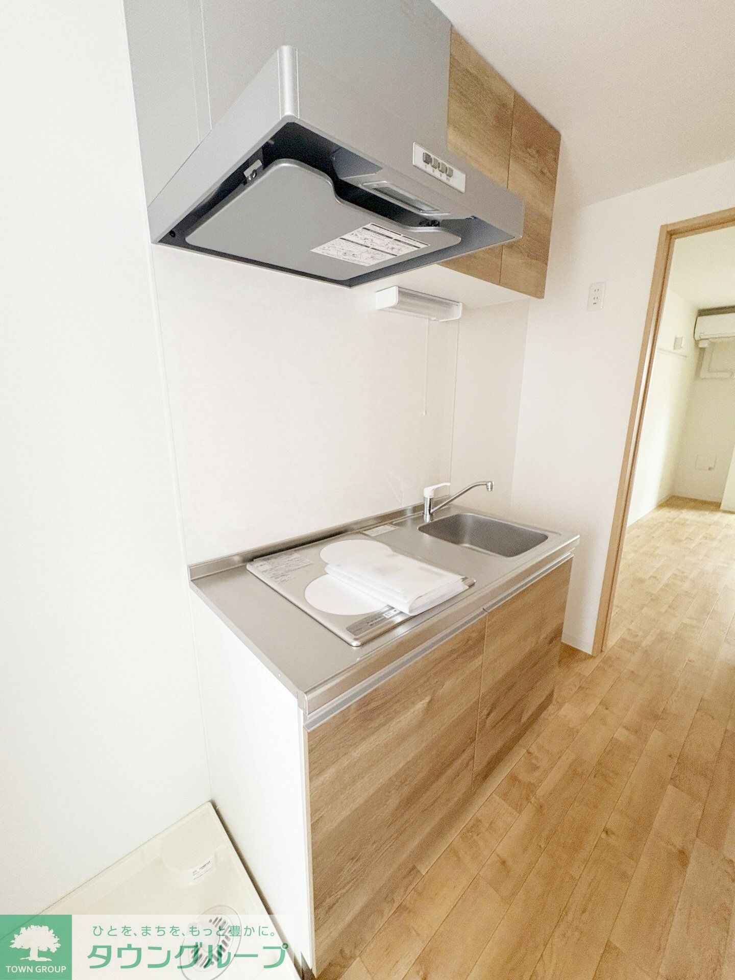 WALEAの物件内観写真