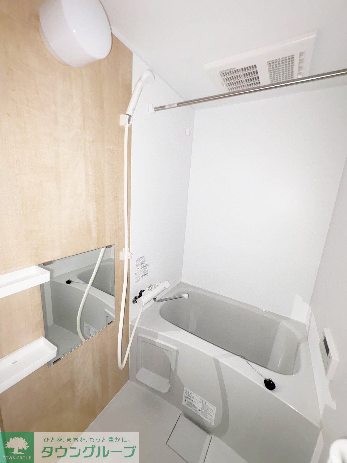 WALEAの物件内観写真