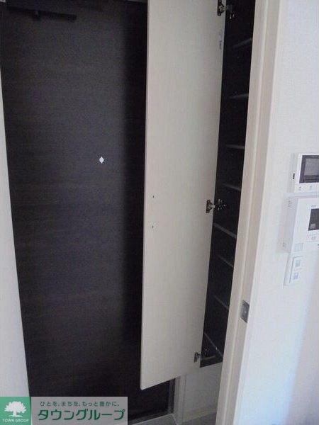 Grants Sogaの物件内観写真