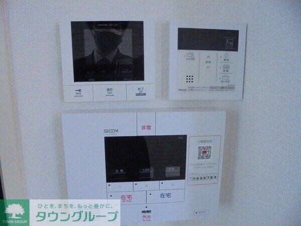 Grants Sogaの物件内観写真