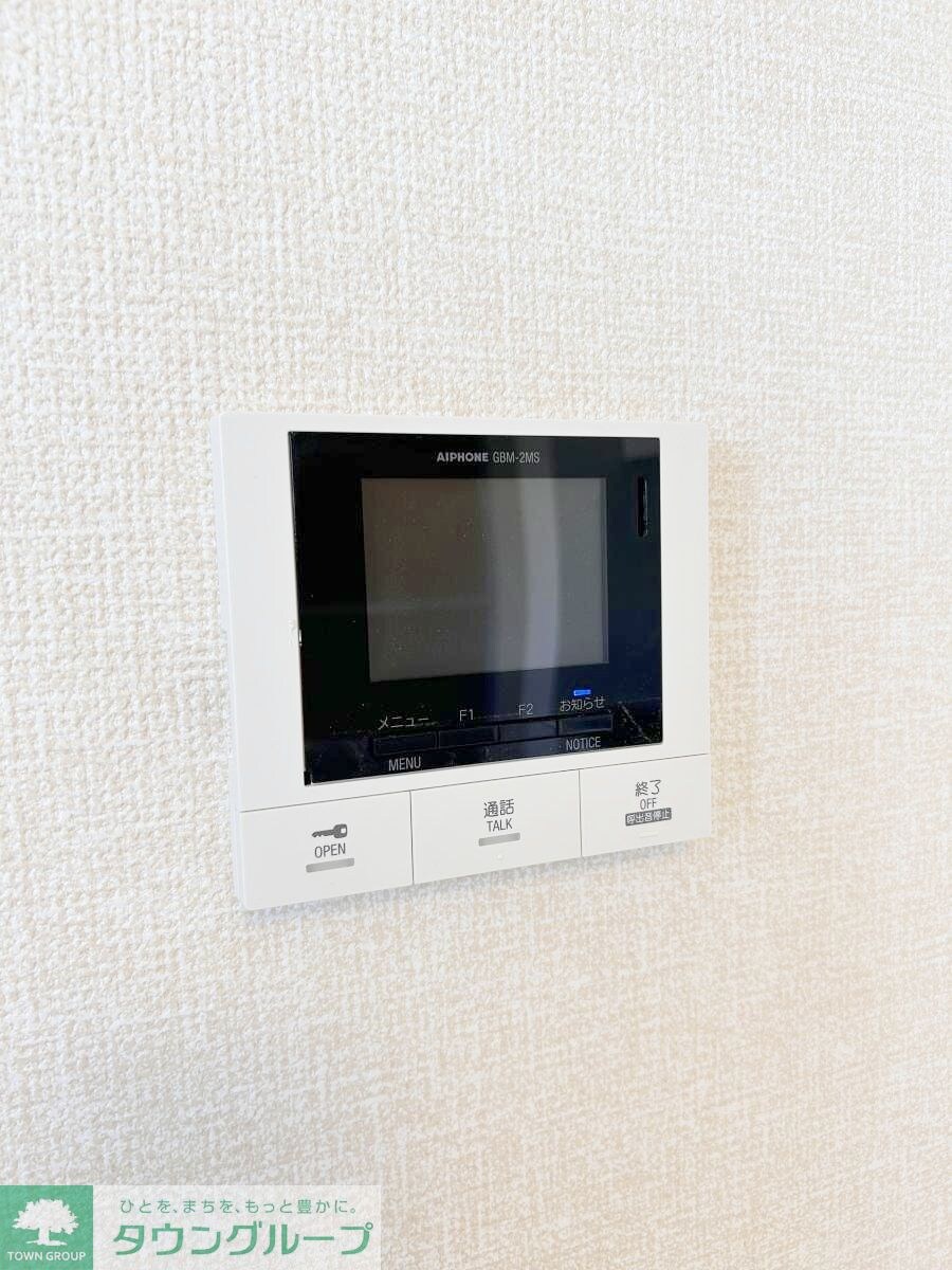 エムスクエアの物件内観写真