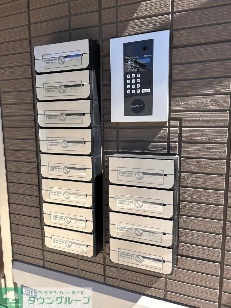 エムスクエアの物件内観写真