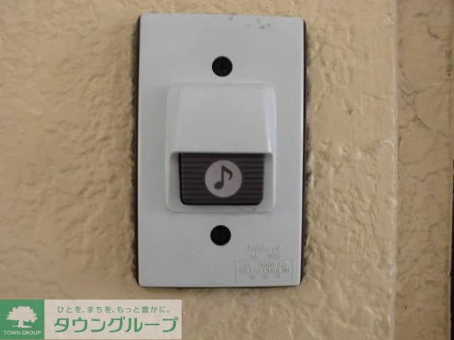 SIRIUS相之川の物件内観写真