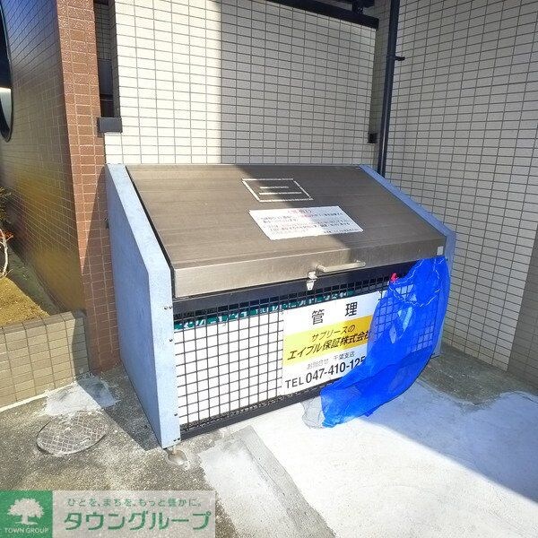 メゾンフォーの物件内観写真