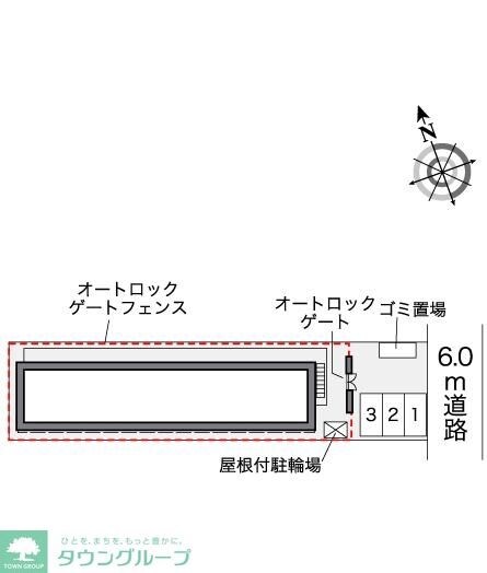 レオパレスエスペランサの物件内観写真