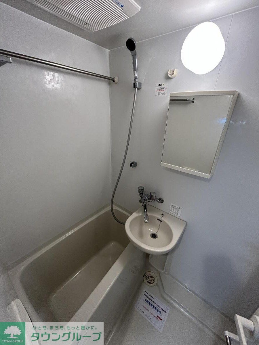 エマーレ行徳の物件内観写真