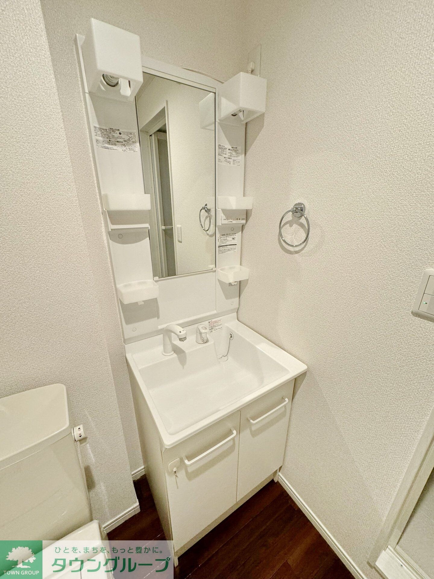 フェリオ仁戸名の物件内観写真