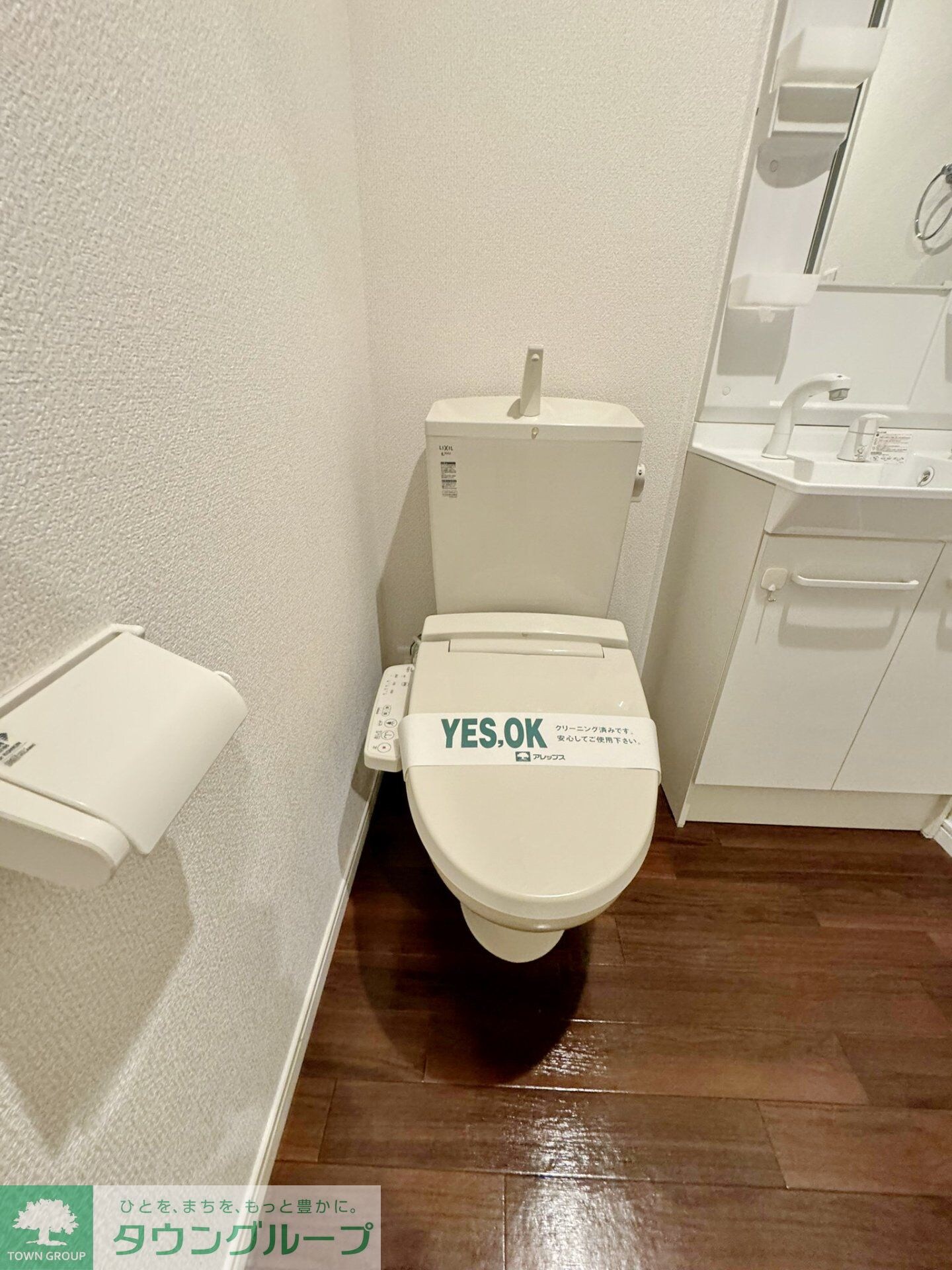 フェリオ仁戸名の物件内観写真