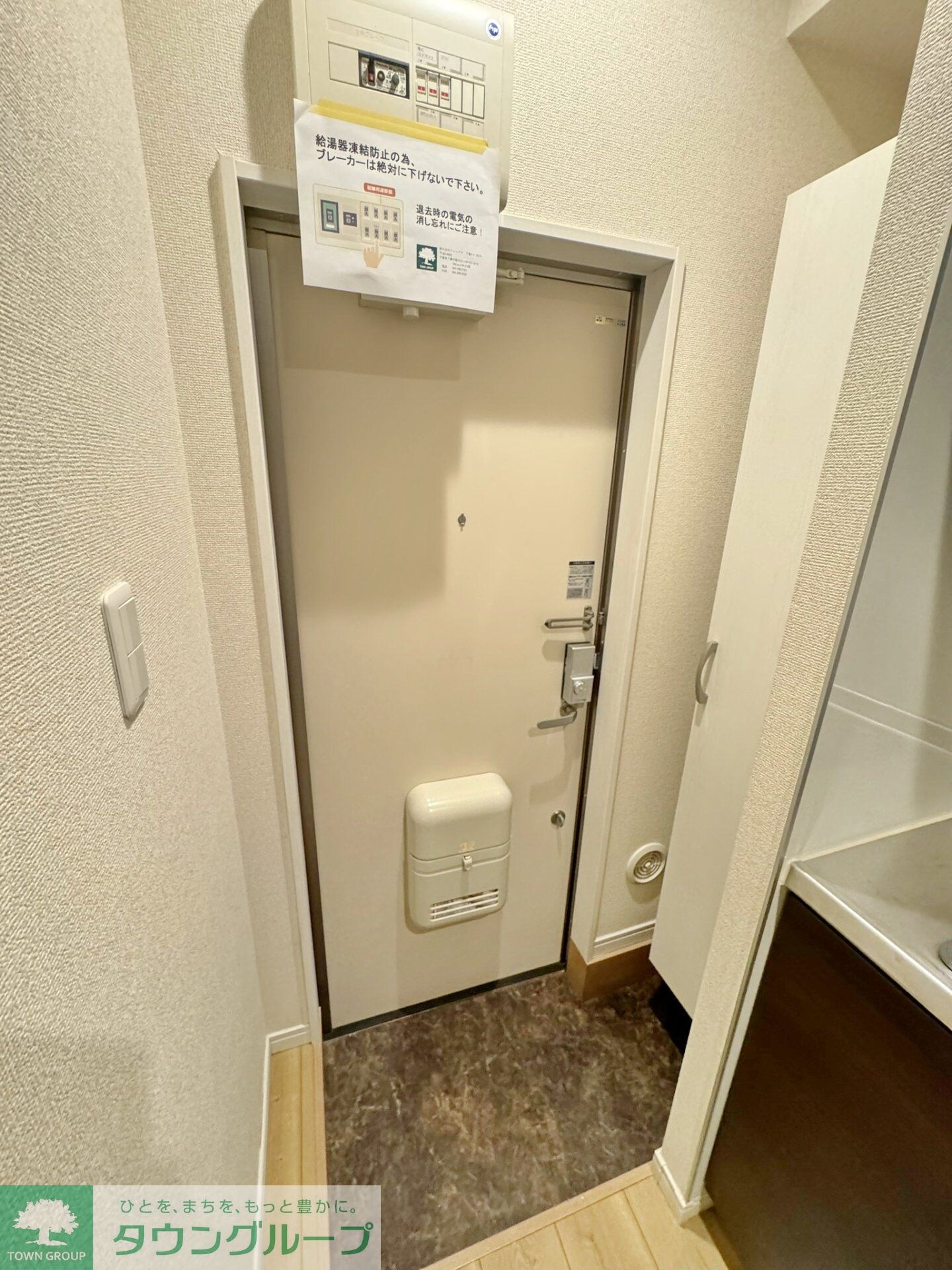 フェリオ仁戸名の物件内観写真