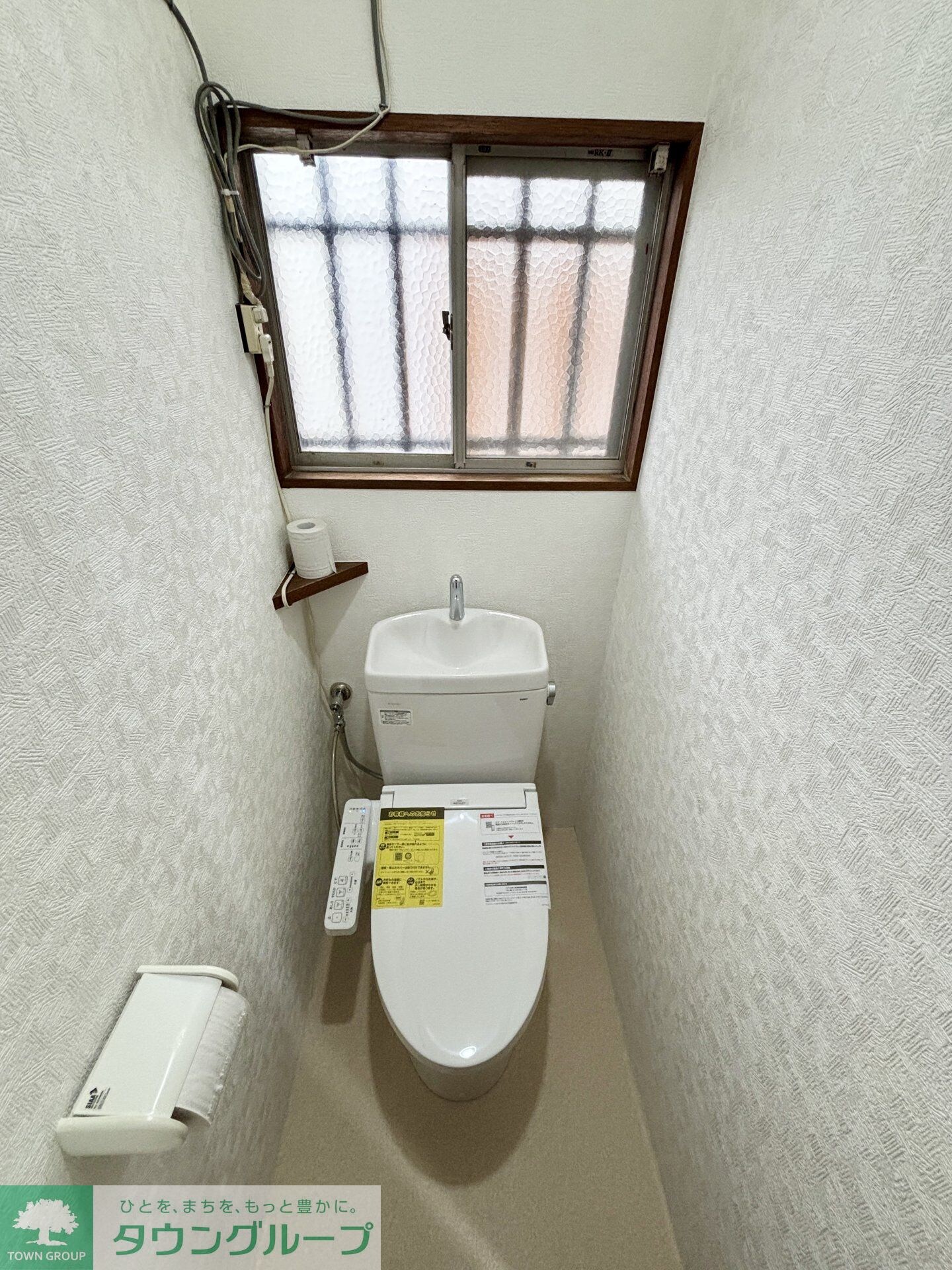 飯山満町2丁目戸建の物件内観写真