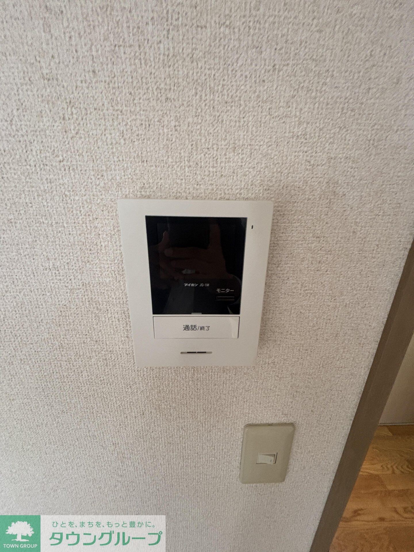 サニーハイム の物件内観写真