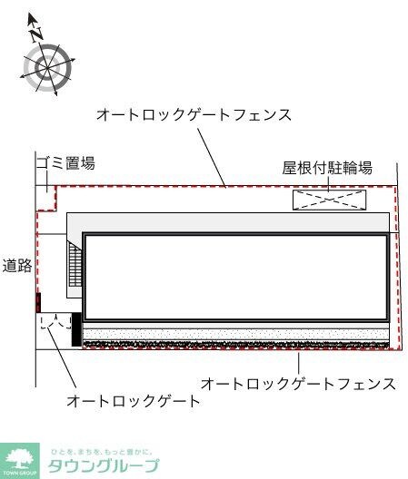 レオパレスフリーデの物件内観写真