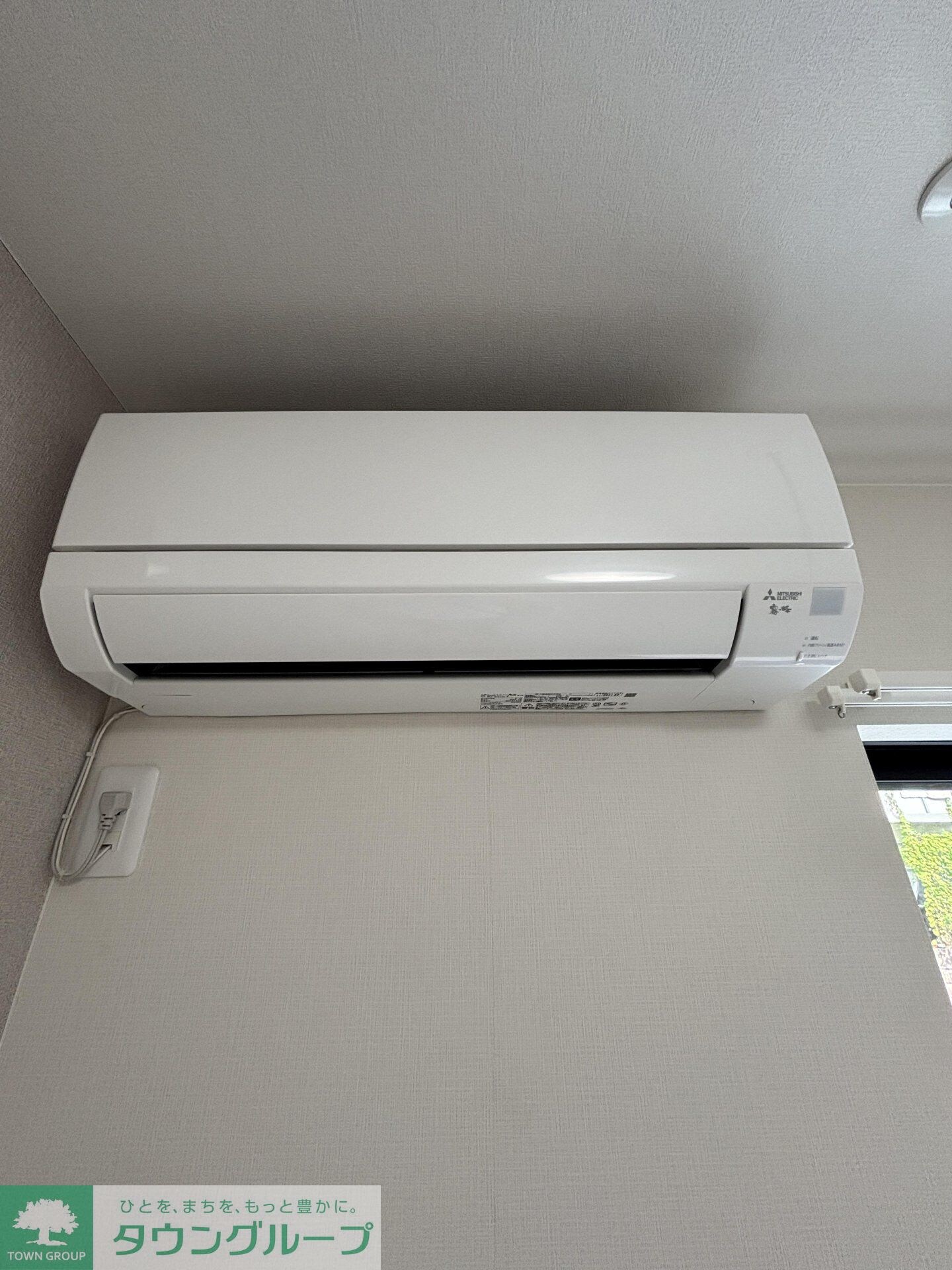 雅IIIの物件内観写真