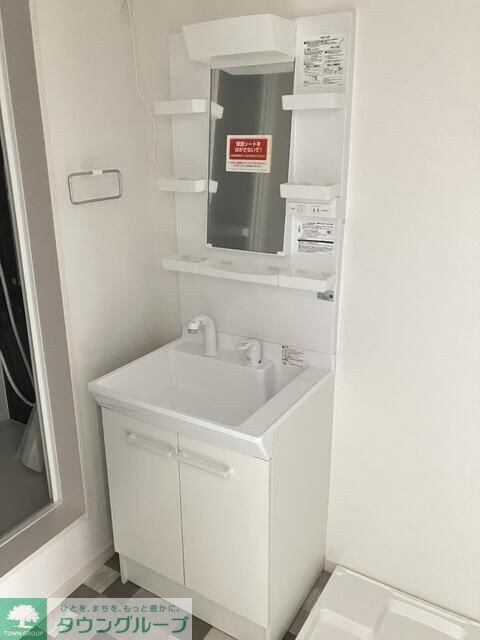 アイフラットの物件内観写真