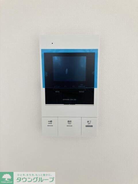 アイフラットの物件内観写真