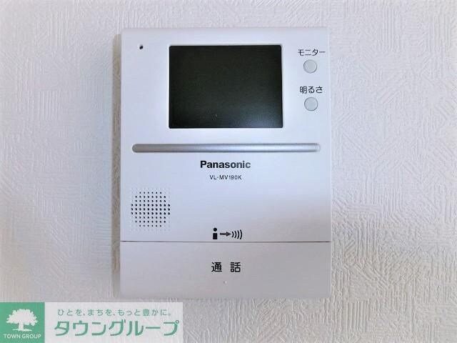 メゾン ド アルモニーの物件内観写真