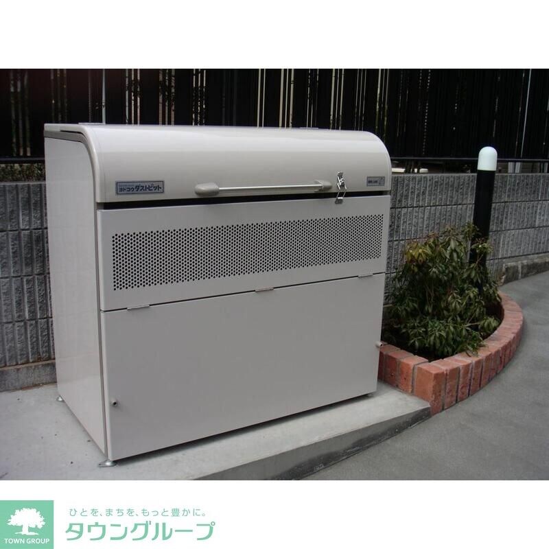 メゾン ド アルモニーの物件内観写真