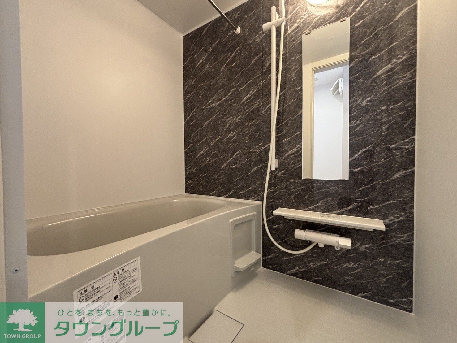 SONORA滝不動の物件内観写真