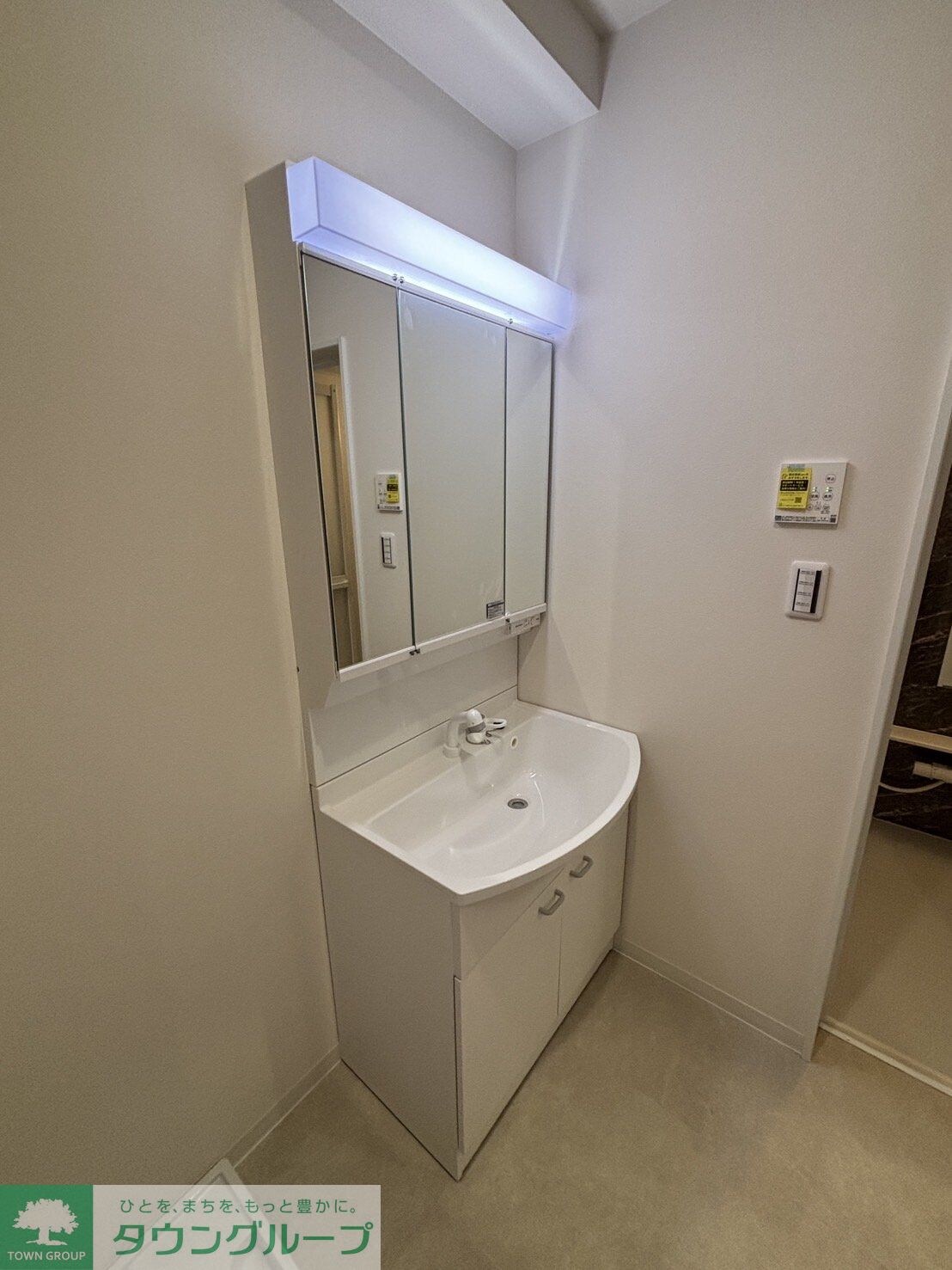 SONORA滝不動の物件内観写真