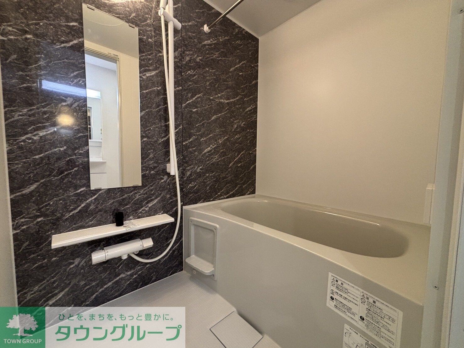 SONORA滝不動の物件内観写真