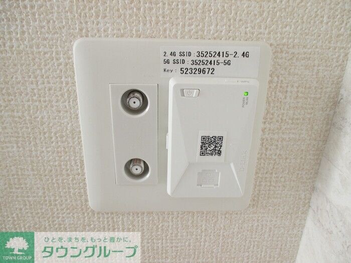 Klein Kirsche (クラインキルシェ)の物件内観写真