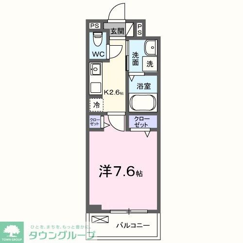 仮称;宮本4丁目アパートの物件間取画像