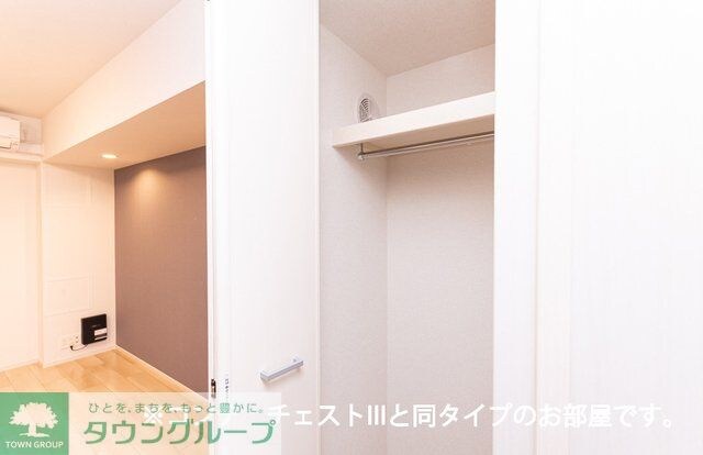 仮称;宮本4丁目アパートの物件内観写真