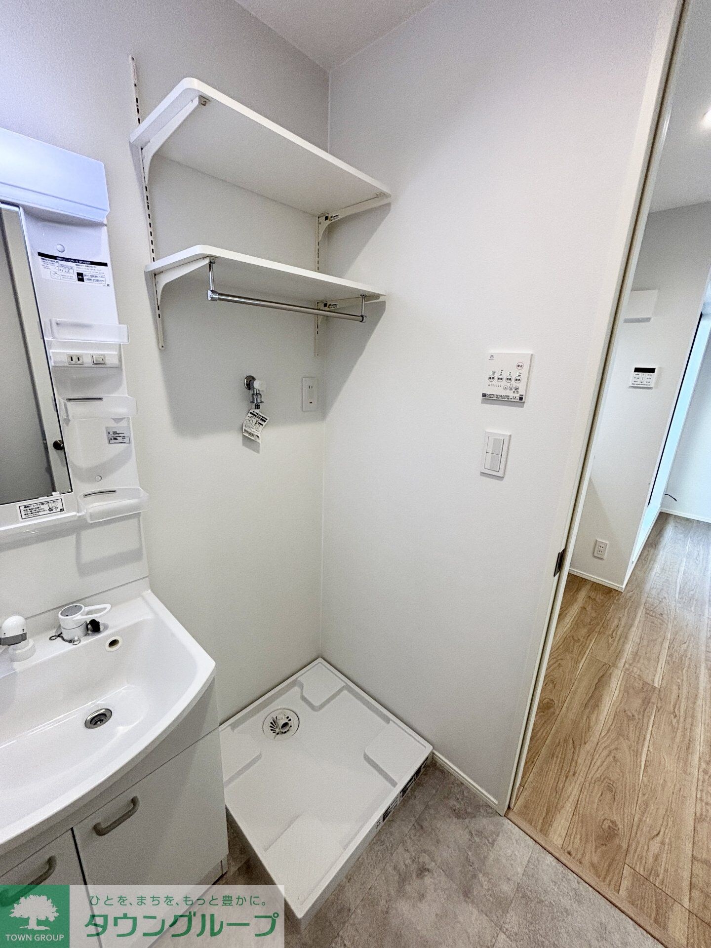 GRADUS八千代台IIの物件内観写真